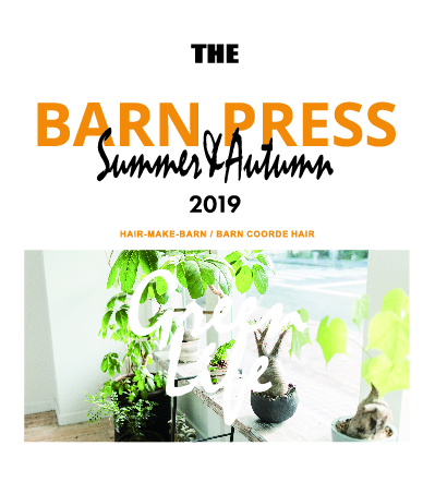 2019.summer&autmnautumn BARN PRESS