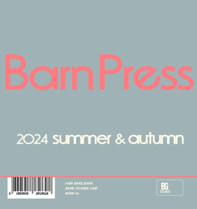 2024.summer&autmn BARN PRESS